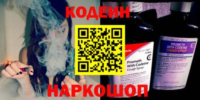 гидропоника Бийск