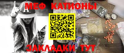гашик Берёзовский
