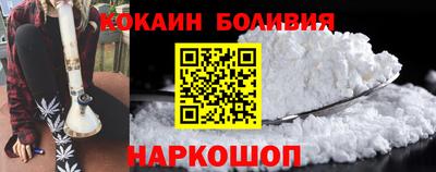 гидропоника Бийск