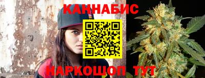 гидропоника Бийск