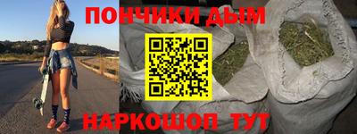 гашик Берёзовский
