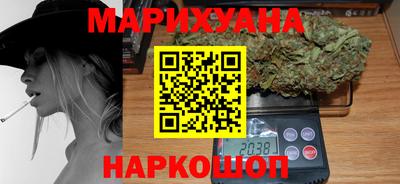 гидропоника Бийск