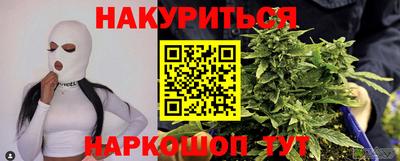 гашик Берёзовский
