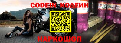 гидропоника Бийск