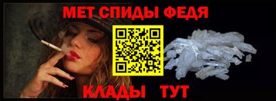 гидропоника Бийск