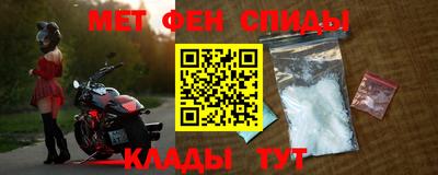 гидропоника Бийск
