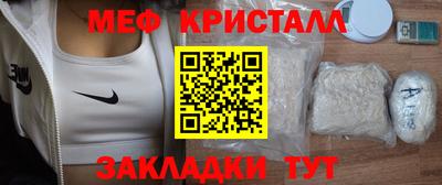 гашик Берёзовский