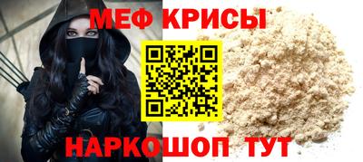 гидропоника Бийск